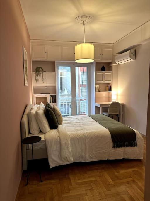 Acropolis View Boutique 2-bed Apartament *
